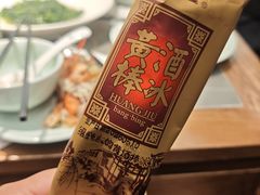 -小绍兴家宴·百年绍兴菜(鲁迅路店)