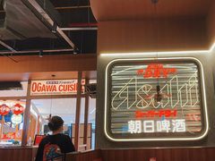 -小川洋风料理(大悦城店)