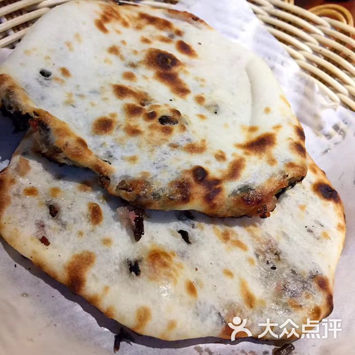 农家乐(江北店)干菜饼图片 - 第39张