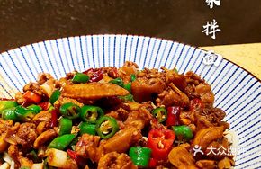 Stir-Fried Chicken Noodles