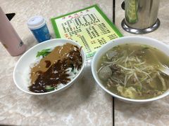 -华威达牛庄(黄埔大道西店)