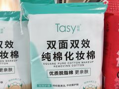 -世纪联华超市(三墩店)