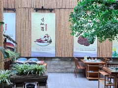 -大理董·董家小厨野生菌火锅(古城旗舰店)