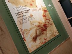 -夏日玛莉西餐厅(梅溪湖步步高店)