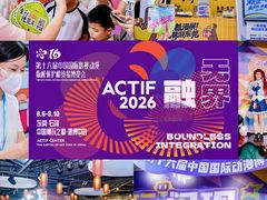 -民盈·国贸城