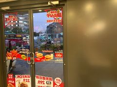 -肯德基(万科城店)