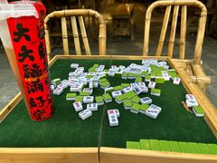 -于屿城重庆火锅(深圳总店)