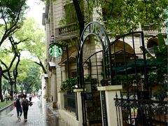 -星巴克臻选(广州沙面店)