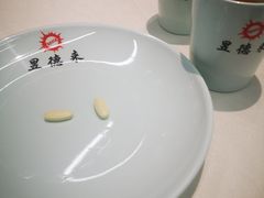 -昱德来·天津菜(河西店)