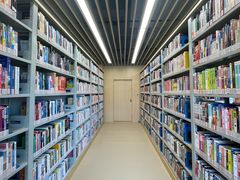 -浦东新区花木街道图书馆