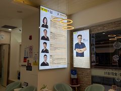 -维乐口腔(美维云门诊陆家嘴店)