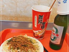 -新川面馆(新街口二店)