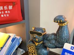 -大焱搏击·泰拳·拳击俱乐部(大柏树店)