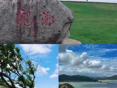 -东极岛景区