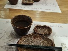 -林妈妈村·日式料理(宝山龙湖天街店)