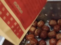 -小宝栗子(西安道店)