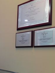 -武汉五洲整形外科医院