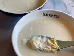 招牌豆浆-鲜粉匠·鲍汁肠粉(民治店)