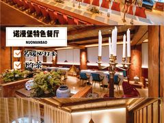 -九如山休闲旅游度假区