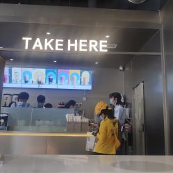 -桃桃屿·潮牌酷银(世纪荟店)