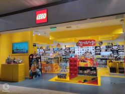 -乐高授权专卖店(浦东嘉里城店)