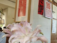 -花仓咖啡(祥安巷店)