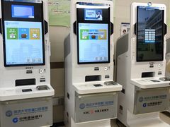 -同济大学附属口腔医院