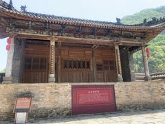 -北五省会馆