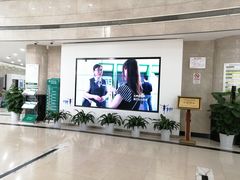 -中国农业银行(上海普陀支行)