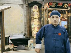 -南京大牌档(壹方天地店)