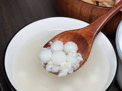 -椿杨樘·明康泡浴养生馆(重庆店)