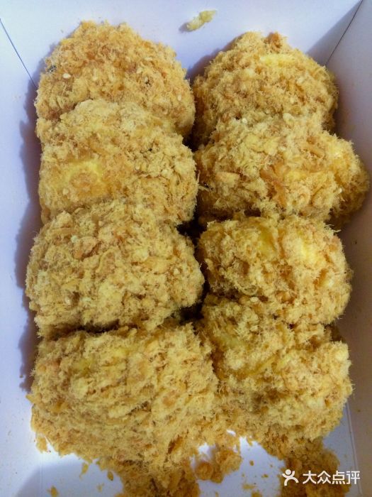 鲍师傅糕点(人民广场店)蟹黄肉松小贝图片