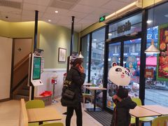 -德克士(东至汇金店)