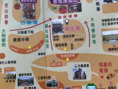 -番茄屋葡式美食(总店)