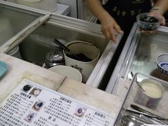 -五福堂龟苓膏(河东北山店)