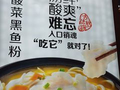 -万科美好广场