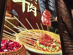 -蜀大侠火锅(建设路第五大道店)