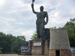 -景德镇古窑民俗博览区