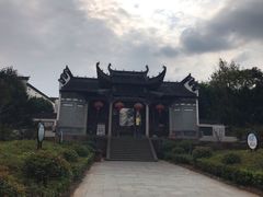-潜口民宅博物馆