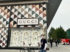 -Gucci(北京SKP店)