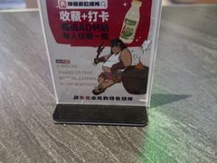 -钱锋炭缸烧烤(南湖大路总店)