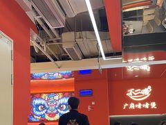 -不二啫·广府啫啫煲(江燕路万科里店)