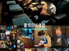 -索拉古贝(义乌北苑店)