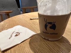 -瑞幸咖啡(怡富广场店)
