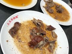 -黄连大头华烧鹅店(大良店)