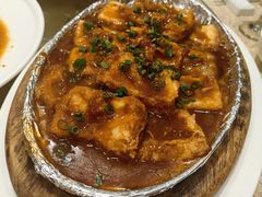 -御同亨酒楼·喜宴