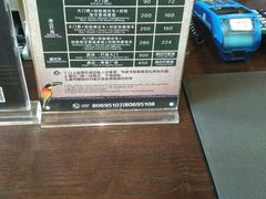 -天目湖御水温泉·度假酒店