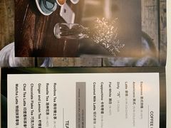 菜单-So Acai(天河店)