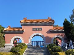 -戏马台景区