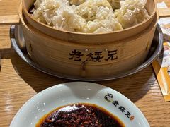 -老绥元烧麦·家常菜(摩尔城店)